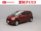 ダイハツ ミライース