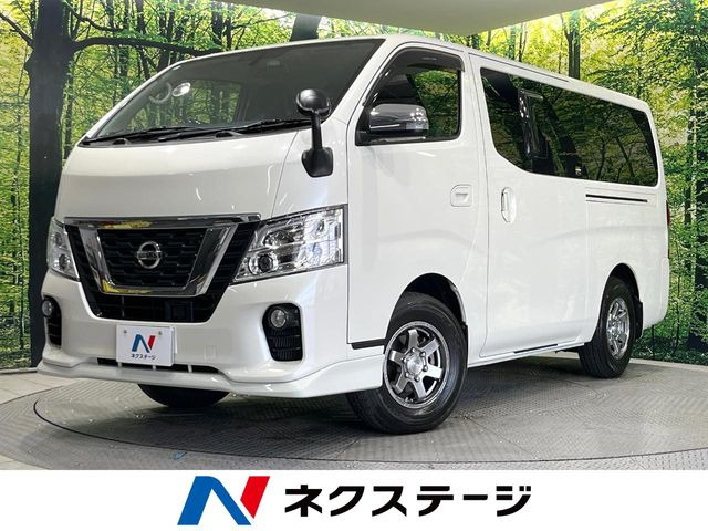 NV350キャラバン 2.5 VX ロング ディーゼル 4WD