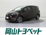 トヨタの安心U-carブランド『トヨタ認定中古車』 1年間走行距離無制限の安心保証付き!