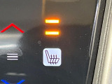 【シートヒーター】寒い日に重宝するシートヒーター!エアコンより早く温まってくれるので寒がりの人も安心ですね♪エアコンの温風は乾燥するから苦手、という方にもをおすすめです。