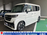 ★★アリーナ高槻西中古車展示場グランドオープン★★