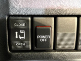 【パワースライドドア】スマートキーや運転席のスイッチでスライドドアの開閉が可能♪電動だから力を入れてドアを開ける必要が無く、小さいお子様でも、重い荷物を持っている時もラクに開け閉めできます♪