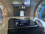 走行距離もご確認ください♪