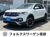 この度は数あるお車の中から当店の車をご覧いただきありがとうございます