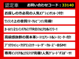 LS 600h Fスポーツ 4WD サンルーフ マクレビ カールソン21AW