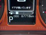 たとえばダイハツのお店にある、たくさんのスマアシ搭載車は、正常に作動する事をしっかり確認します。