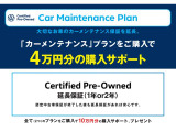 T-Cross TSI アクティブ 