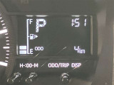 高速道路をスイスイッと通過の『ETC』付き!ETCカードをお持ちでない方は、トヨタETCカードもございますので、ご相談下さいね☆
