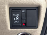 【パワースライドドア】スマートキーや運転席のスイッチでスライドドアの開閉が可能♪電動だから力を入れてドアを開ける必要が無く、小さいお子様でも、重い荷物を持っている時もラクに開け閉めできます♪