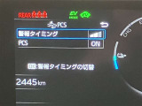 視認性の良いメ-タ-を採用しており、快適なドライブをサポ-トします♪