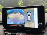 【パノラミックビューモニター】専用のカメラにより、上から見下ろしたような視点で360度クルマの周囲を確認することができます☆死角部分も確認しやすく、狭い場所での切り返しや駐車もスムーズに行えます。