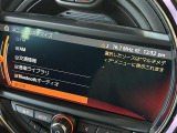 ◆全国納車可能です。納車方法及び費用につきましては、お気軽にコーディネーターまでご相談ください。遠方のご納車の際も我々がしっかりサポートさせて頂きます。お気軽にスタッフまでご相談下さい。