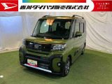 【お約束】当社でご購入いただいたお客様に安心してお乗りいただくためにご納車前に分解整備を含む点検を実施し、ご納車いたします!万が一の時も全社保証付きで安心♪