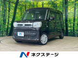 沖縄県内での販売・登録が条件※宮古島除く