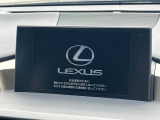 【メーカー純正ナビ】インテリアに溶け込むスタイリッシュな「専用設計」メーカーナビを装備♪視認性や操作性など基本性能にも優れ、より上質なカーライフをお楽しみいただけます。