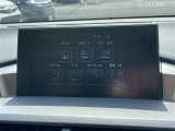NX 300h Iパッケージ 本革シート ワンオーナー
