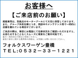 ゴルフ  eTSI スタイル
