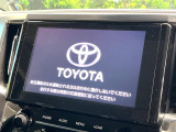 ヴェルファイア 2.5 Z Gエディション 