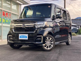 ホンダ N-BOXカスタム