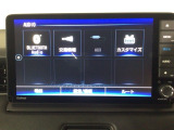当店での販売車両は、車検整備はもちろん、車検残ありの車両でも点検整備をしっかり終わらせてからお客様へ引き渡し致しますので、安心してご購入いただけます♪