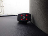 トヨタ認定中古車保証付!(1年間、距離無制限 HV車はHV保証付) 別途延長保証もご用意しております♪ ぜひ現車を確認にご来店ください