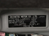 県内の少し離れた店舗にある場合でも、お近くの店舗にてどのお車もご購入頂けますのでご安心ください。