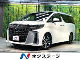 トヨタ アルファード