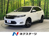 BIG-X9型ナビ 後席モニター