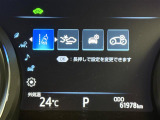 ◆【お問い合わせください】写真の内容に関してやおクルマ購入までの流れなどご不明点、ご質問等がございましたらお気軽にガリバー店舗までお問い合わせください。