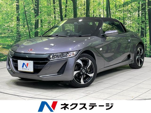 S660 アルファ 