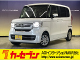 とても程度の良い一台が入庫しました!お勧めの一台です☆お問い合わせは カーセブンMEGA福井店 tel 0776-57-0800までお気軽にお問い合わせ下さい。