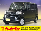 とても程度の良い一台が入庫しました!お勧めの一台です☆お問い合わせは カーセブンMEGA福井店 tel 0776-57-0800までお気軽にお問い合わせ下さい。