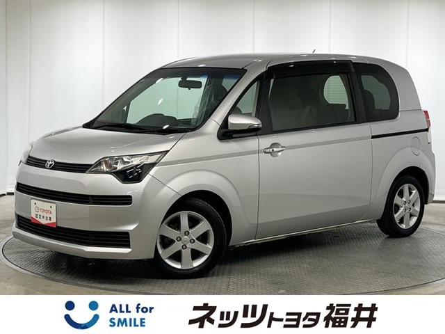 スペイド 1.5 X 