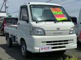 ハイゼットトラック 農用スペシャル 4WD 3方開 4WD