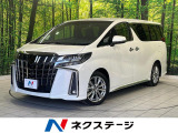トヨタ アルファード