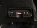 いまや快適なカーライフに欠かせないETCが付いています。