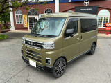 【全車修復歴無し】当店で販売するお車は、骨格部分に修理跡の無いお車のみを取り扱っています。安心して長く乗っていただけるように、厳選して仕入を行っております!