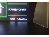 &rdquo;【走行距離】※撮影時の実走距離となります。車両の移動等により走行距離が進んでいる場合があります。