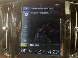 ◆全国納車可能です。納車方法及び費用につきましては、お気軽にコーディネーターまでご相談ください。遠方のご納車の際も我々がしっかりサポートさせて頂きます。お気軽にスタッフまでご相談下さい。