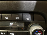 【シートヒーター】シートを温めてくれる暖房機器です!長時間座っていると負担が掛かりやすい背中や腰、または冬場などの寒い日に冷えやすい脚部に快適なぬくもりを伝えます。