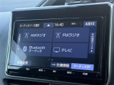 【オーディオ】車内で音楽がお楽しみ頂けます