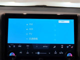 ラジオ、TV、Bluetoothご利用いただけます。
