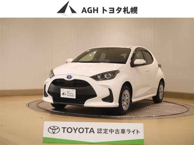 トヨタ ヤリス 