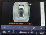 ◆【お問い合わせください】写真の内容に関してやおクルマ購入までの流れなどご不明点、ご質問等がございましたらお気軽にガリバー店舗までお問い合わせください。