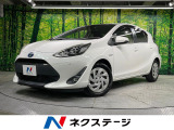 SDナビ バックカメラ 衝突軽減装置 禁煙車 オートエアコン ドラレコ