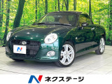 禁煙車 SDナビ シートヒーター ドラレコ ETC スマートキー