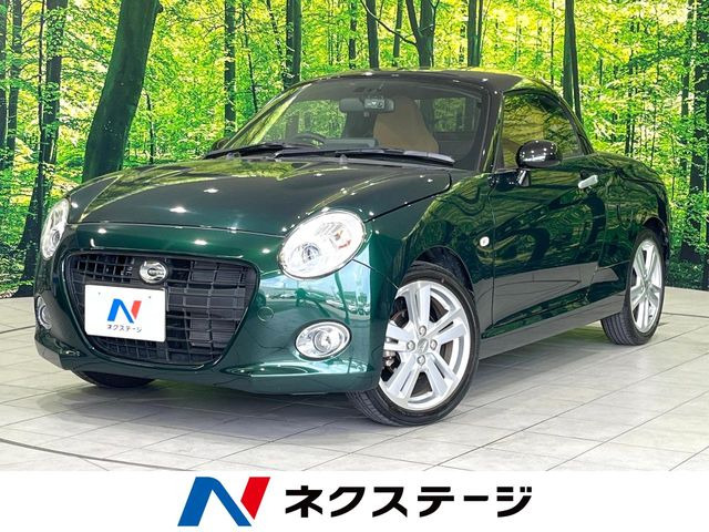 ダイハツ コペン 