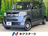 4WD バックカメラ 衝突被害軽減システム 禁煙車 レザー調シート