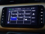 地デジ対応、フルセグデジタルTV放送が視聴できます。