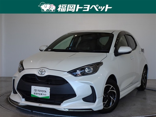 トヨタ ヤリス 